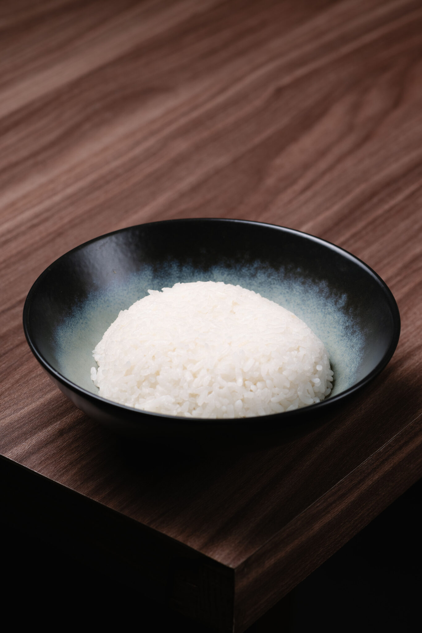 Arroz gohan